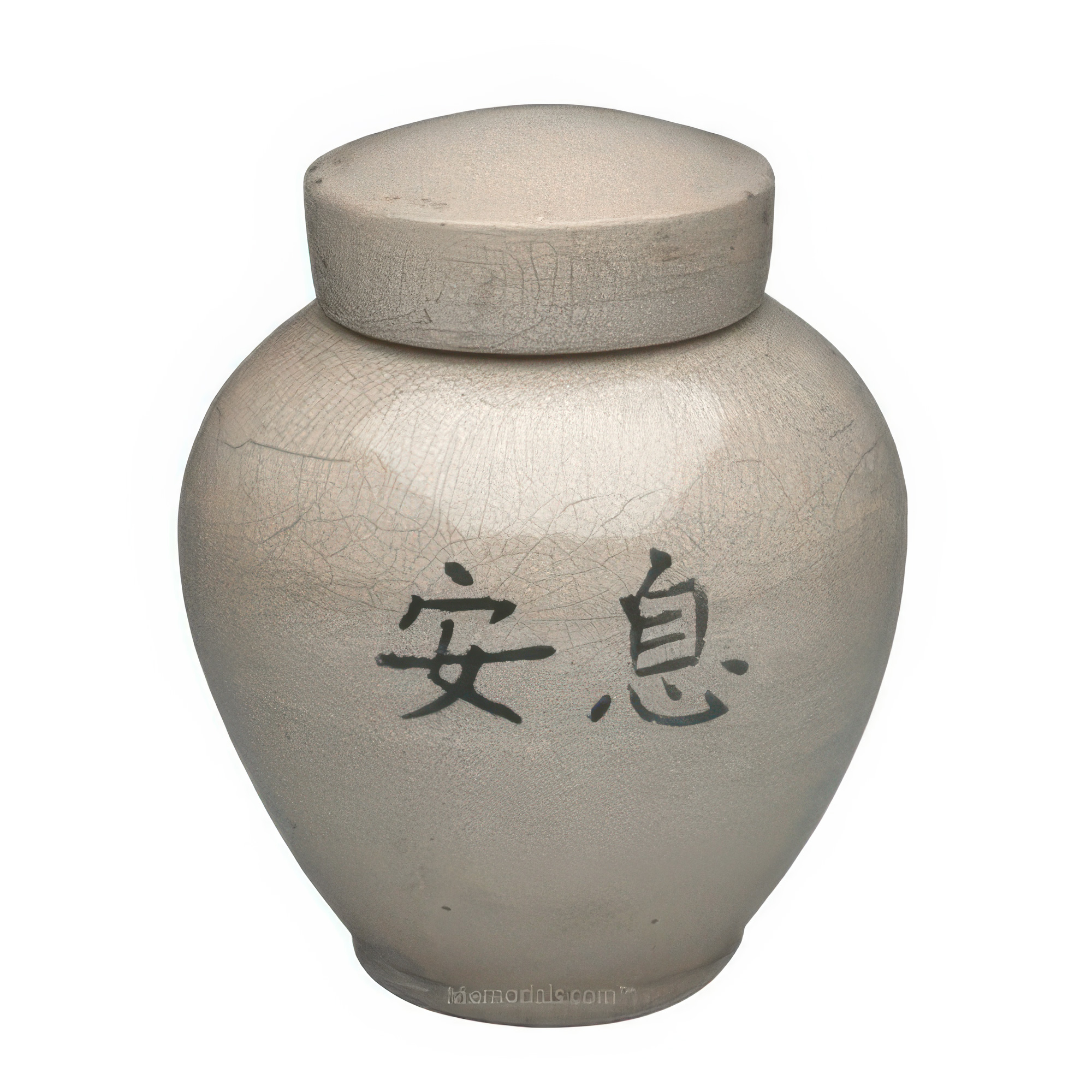 Asian White Raku Companion Cremation Urn